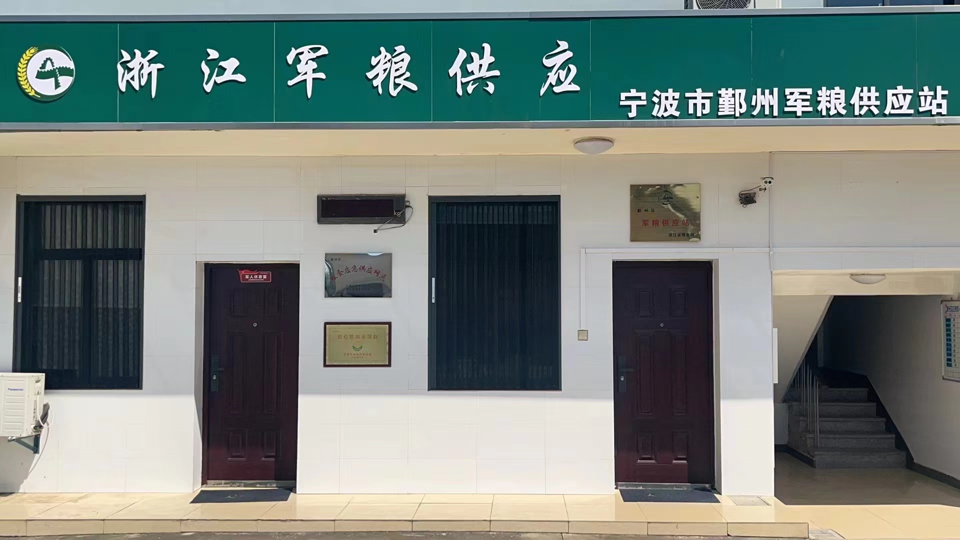 ܊�Z����(y��ng)վ